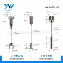 廠家直營批發線條燈吊線吊燈鋼絲吊繩可調節鎖線器卡線器
