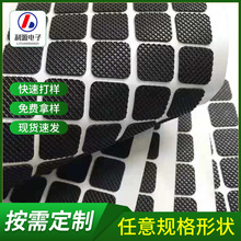 網格橡膠墊圓形橡膠腳墊方格防滑橡膠墊片電器網紋膠墊廠家批發