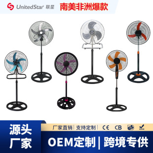 Qī110V18һȹILȏS ventilator