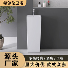 立柱式洗臉盆衛生間立柱盆一體陶瓷小型落地洗手盆陽台