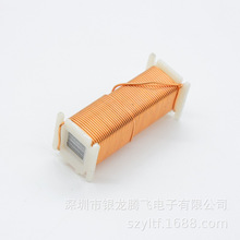 音頻音響電感線圈4-10A 0.35MH 0.45MH 0.65MH 0.8MH 1MH分頻器