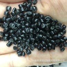 中空吹塑注塑透明低壓 透明聚乙烯回料顆粒 透白HDPE 再生料