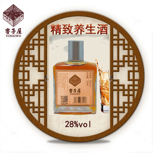 28 齭خa ƾ Сƿ125ml