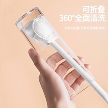 硅膠奶瓶刷杯刷折疊刷頭90度清潔刷長柄杯刷清洗刷軟毛硅膠杯刷