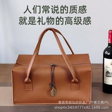 批發復古高端禮品空盒節日伴手禮盒pu皮質手提禮品包裝空盒
