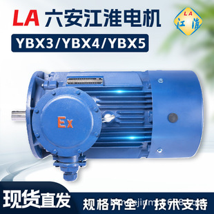 YBX3늄әC75kw15/18.5/22/30/37ǧ380v45ȫ~늙C