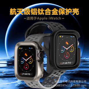 ٶһomOiwatch9ֱ횤X⁺Ͻ+TPU횤l