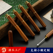 源頭廠家批發挖耳勺耳扒工藝旅游禮品檀木質采耳工具掏耳清潔神器