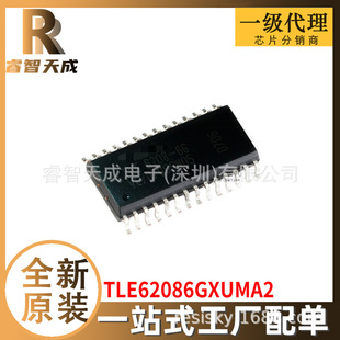 TLE62086GXUMA2  DSO-28  늙CоƬ  ȫԭbоƬICF؛