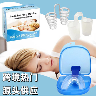 Anti Snoring Device羳ֹo߿羳