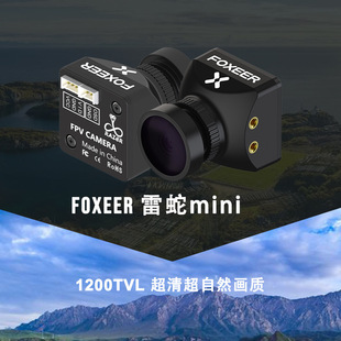 FOXEER Razer V3   MICRO MINIp1200TVL ԽC FPV z