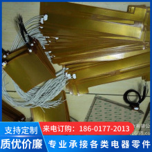 PI加熱片 聚酰亞胺加熱片 新能源汽車 醫療設備 CT機加熱器