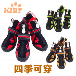 KBLЬ 羳Ь Dog shoes Ь  ĥЬ