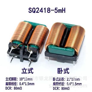 Fwģ늸 V늸 ȦT13*7*5 100UH SQ1010-10MH 1.5A