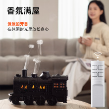 新品火車吐圈超聲波空氣加濕器吐圈圈香薰家用卧室創意精油香薰機
