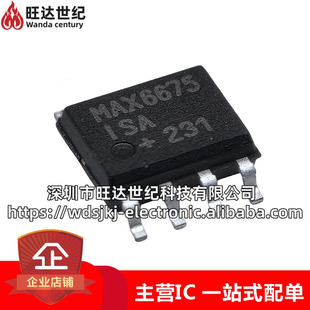 ԭb MAX6675ISA MAX6675 bSOP8 ضDQоƬ IC