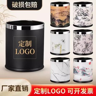 酒店賓館專用客房桶高檔KTV餐廳雙層圓形垃圾桶商用無蓋可定logo