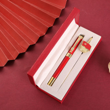 新款紅色書簽金屬簽字筆商務辦公禮盒套裝公司周年慶典禮品筆批發