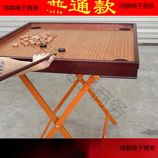 油漆面康樂球台克朗棋球盤標准家用台球桌紅木款