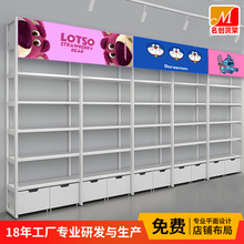 名創貨架整店文創精品百貨店飾品優品店展示架盲盒玩具陳列架展櫃