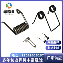 廠家加工定做各種扭力彈簧 扭轉彈簧 單雙扭簧 電器開關扭簧