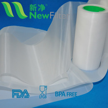 尼龍過濾網批發10-500目篩網食品級錦綸網油漆咖啡過濾網尼龍網布