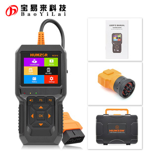 NexzCheck NC610 Code Reader for car and truck ܇܇zyx