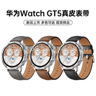 HUAWEI WATCH GT5 46MMֱƤ펧mAGT5ͬ22MMֱ펧