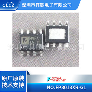 FP8013XR-G1 FP8013XR-G1 PWMƽDQ ӴLEDоƬ