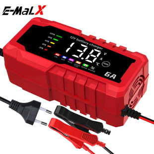 12V6A鉛酸電瓶磷酸鐵鋰14.6V6A充電器6A摩托車充電器汽車充電器