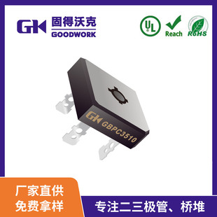 F؛GKƷ GBPC3510  GBPCb SֱI