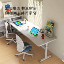 雙人兒童學習桌小學生家用寫字作業課桌椅組合套裝可升降簡約書桌