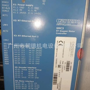 CANNON AUTOMATAԴ320091 SMC3 RT STEPPER MOTOR Sh