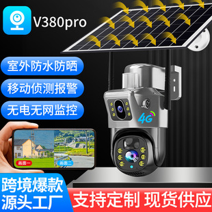 V380pro̫4GO֙ChpR^ˮz^