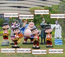 玻璃鋼卡通動漫ip人物哪吒雕塑園林景觀魔童降世電影院裝飾品擺件