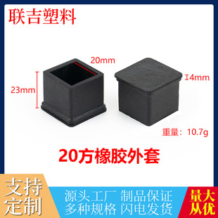 20*20zܛz| P䓹 _m _