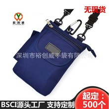 新款斜挎手機包旅行護照包多功能證件袋掛脖證件包輕便出行