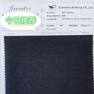 GT-3696  97% Merino wool 3% Spandex rib ūë_y