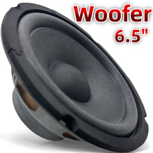 6.5寸低音喇叭汽車低音炮車載揚聲器汽車 4歐25芯165mm