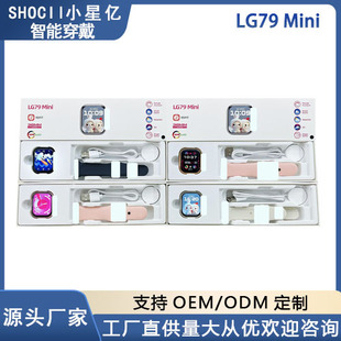 LG79 Miniֱ羳{Ӌ`ӍuʱOy\