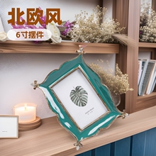 北歐簡約創意相框擺台ins風北歐韓式6寸相框擺台橫版小工藝品擺件