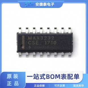 MAX3232CSE+T  ԭbƷ  SSOP-16  RS232ӿоƬ հl IC