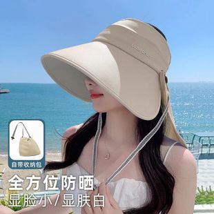 戶外防紫外線夏季大檐全臉防曬空頂帽女蝴蝶結挎包披肩護脖太陽帽