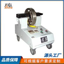 源頭生產廠家 GJT30軸承加熱器 軸承感應加熱器 軸承快速加熱器