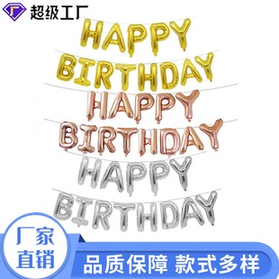 [aԽ]happy birthday՚bݰտ옷Ɍb