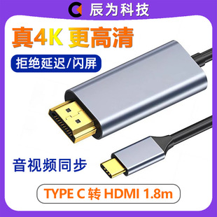 type cDhdmi 4KDӾ3type cCPӛͶ