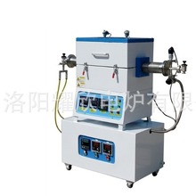 cvd管式爐 晶體生長爐 管式電阻爐 氣氛管式氣體控制爐 編程控溫