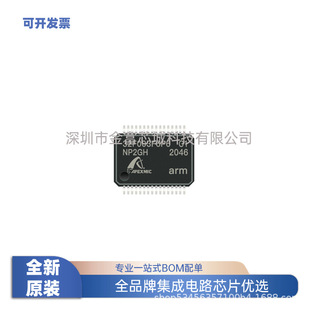 APM32F003F6P6 TSSOP-20 ƬC MCU 32λ Geehy/麣O ԭb