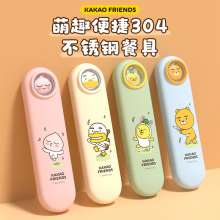 304不銹鋼筷子勺子便攜餐具套裝學生叉勺筷套裝旅行餐具三件套