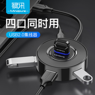 usb2.0һĿHUB־PӛCUչusbչ]